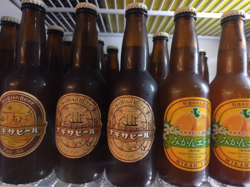 ナギサビール