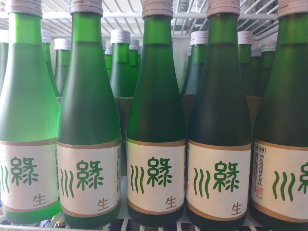 緑川生